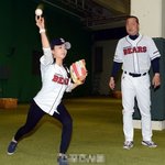개념 복장 + 개념 시구 박하선, 마무리는 뿌잉뿌잉