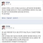 <b>시내</b>한복판에서 깨끗이 씻기??