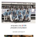 하지원. 배두나 반바지입고 <b>단상</b>위 올라가다!