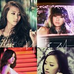 씨스타 이번 앨범 이미지 <b>아련</b>아련~~