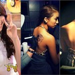 씨스타 보라 파격<b>문신</b>(삐에로)
