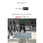 투표후엔 극장으로!! 영웅에게 <b>한표</b>를!!