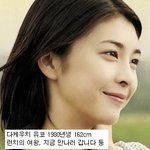 일본에서 여신<b>대접</b> 받고있는 여배우들.jpg