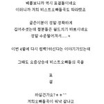 앜ㅋ 뷰티 개념없는 년 발견햇네 ㅋㅋ