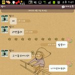 오빠와의웃긴대화ㅋㅋㅋㅋㅋ(사진有)