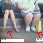 애들아 네이트여자들 이거존1나공감되지않음 ?