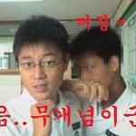 여러분들 무개념방지짤 하나던져<b>영</b>