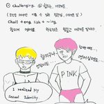 ★★★★토익의 신의 공부법과 주변반응 그리고 <b>저의</b> 운...★★★★