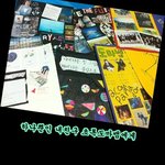 사진有<b>인나</b>)★☆18번째 생일을 맞은 초록돌이에게★☆