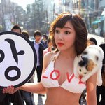 이것이 표현의 자유입니까?