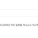 빂중에 <b>정답</b>나옴