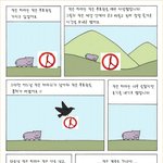 ★★★작은<b>하마</b>이야기 투표편★★★