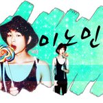 (ㅍ_ㅍ) 손글씨 신청받습니다.