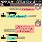 @@@@@@@@캡쳐有<b>재석</b>/믿었던친구한테실망햇어요@@@@@@