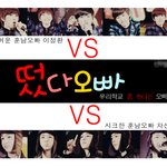 유씨<b>노벨</b> 아세요?