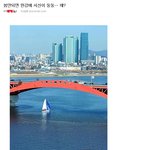 <b>자살</b> 공화국 대한민국