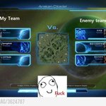 한국인과 스타한다는 거-