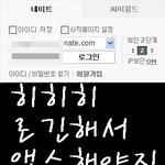 ★★★★사진有)누구라면 겪어봤을★★★★