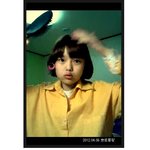 <b>형</b>들 <b>이</b>여자애가 대학생이란게 사실?