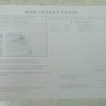 자랑스런 대한민국 국민, 우리 어마님