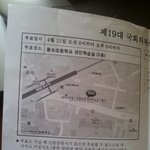 ★선관위!! <b>약도</b>도 제대로 넣어주지않아요!!★