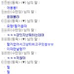 아진짜너무어이없고 무서워요도와주세요.
