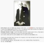 대룩의 <b>나치</b>당