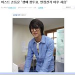 뷰티님들아!!!!!!!!!!!