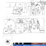 <b>구라</b>치다걸리면
