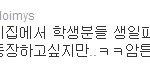 무려 22분전에!!!!!!!!!!!!!!!!!!!!!!!!!!