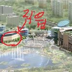 광주광역시 수완지구<b>롯데</b>아울렛 싸가지 없고 욕하는 젊은 20대 정도로...