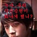 승리사진<b>털기</b>