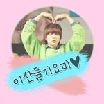 심심해서 막판에 네<b>임택</b>만듬.ㅋㅋ