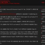 님들아 <b>소시</b> 유닛나옴ㅋㅋ