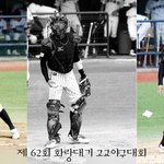 사진有느님&amp;多람쥐) 가족보다 더 가족같은 야구하는 덕이를 소개합니다