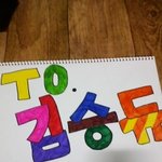★15번째 생일 축하해줘서 고마워 (사진有)★