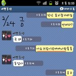 사진有有有)건어물녀 우리언니의 실체ㅡㅡ