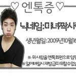 여러분 저는이만!!