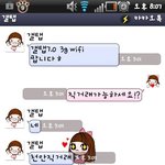 ★★★★중고나라에서 눈뜨고 사기당했네요 사진 有★★★★★★★