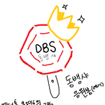 동뱅샤 응<b>원봉</b> 그려보았ㅅ브니당