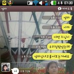 ★☆흔한 <b>모녀</b>의 카톡(사진有)☆★