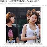 <b>얼</b><b>평</b>좀