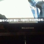 <b>b1a4</b>...만만하군요