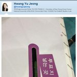 ★★★대한민국 국민이라면 꼭 봐주세요★★★