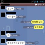 제 친구의 눈높이, 어떻게 높여줘야할까요??