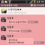 카카오톡 공지의 폐해ㅋㅋㅋㅋㅋㅋㅋㅋㅋㅋㅋㅋㅋㅋㅋㅋㅋㅋㅋㅋㅋㅋㅋㅋㅋㅋㅋㅋ