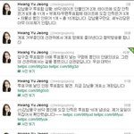 강남투표조작