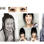 쌍커플<b>수술</b>로 대박난 연예인들