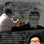 (혐) 나꼼충들은 <b>반성</b>해라.