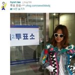 <b>총선</b> 투표 인증한 개념 연예인들